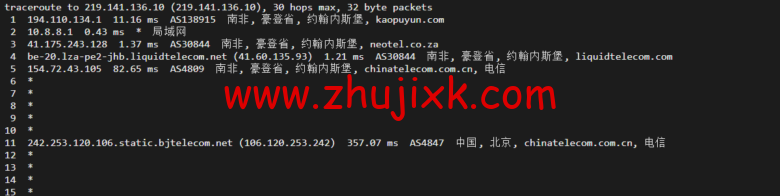 lightnode：南非 VPS，1 核/2G 内存/50G 硬盘/1000GB 流量，月付.71，解锁流媒体/小时计费，简单测评