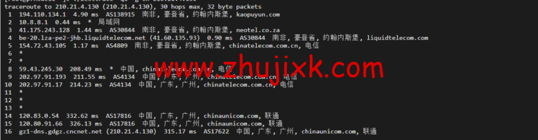 lightnode：南非 VPS，1 核/2G 内存/50G 硬盘/1000GB 流量，月付.71，解锁流媒体/小时计费，简单测评