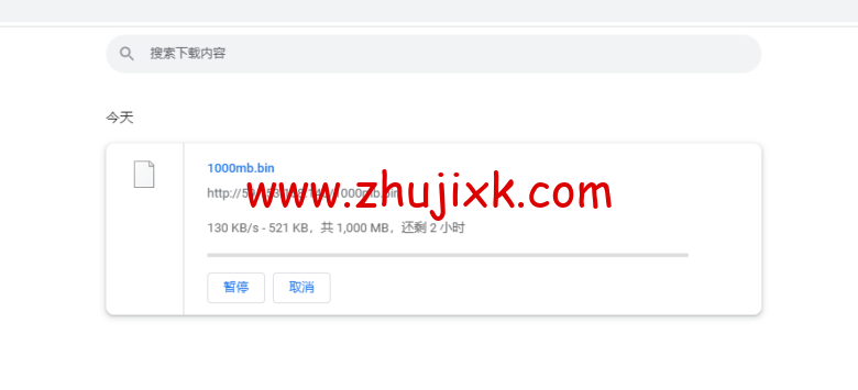 lightnode：孟加拉国 VPS，1 核/2G 内存/50G 硬盘/1000GB 流量，月付.71，解锁流媒体/小时计费，简单测评