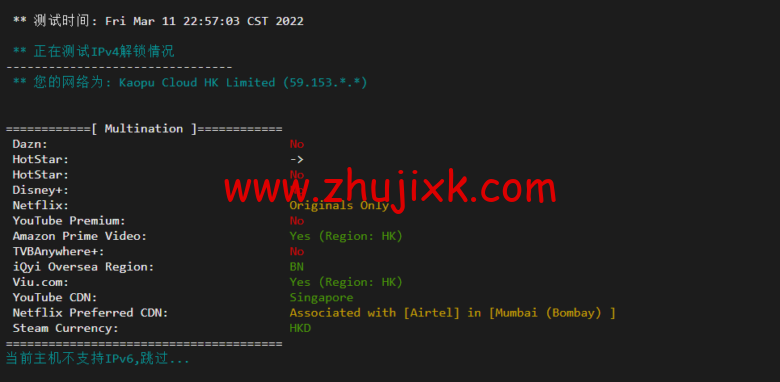 lightnode：孟加拉国 VPS，1 核/2G 内存/50G 硬盘/1000GB 流量，月付.71，解锁流媒体/小时计费，简单测评
