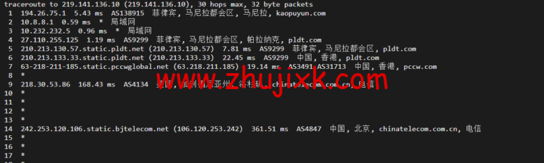 lightnode:菲律宾 VPS,1 核/2G 内存/50G 硬盘/1000GB 流量,月付.71,解锁流媒体/小时计费,简单测评 lightnode:菲律宾 VPS,1 核/2G 内存/50G 硬盘/1000GB 流量,月付.71,解锁流媒体/小时计费,简单测评