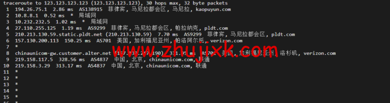 lightnode:菲律宾 VPS,1 核/2G 内存/50G 硬盘/1000GB 流量,月付.71,解锁流媒体/小时计费,简单测评 lightnode:菲律宾 VPS,1 核/2G 内存/50G 硬盘/1000GB 流量,月付.71,解锁流媒体/小时计费,简单测评