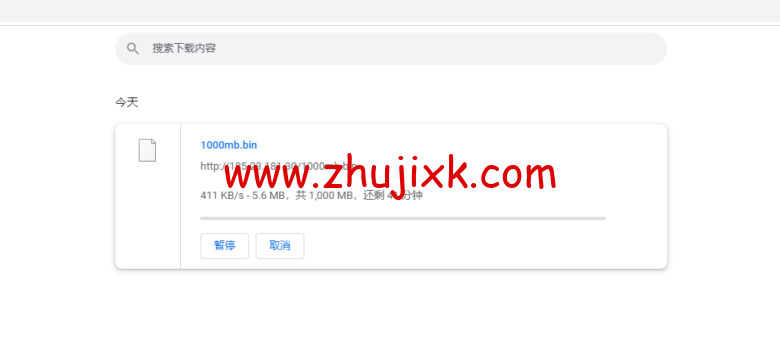 lightnode:德国法兰克福 VPS,1 核/2G 内存/50G 硬盘/1000GB 流量,月付.71,解锁流媒体/小时计费,简单测评 lightnode:德国法兰克福 VPS,1 核/2G 内存/50G 硬盘/1000GB 流量,月付.71,解锁流媒体/小时计费,简单测评