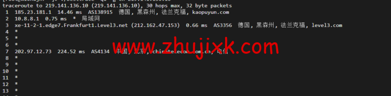lightnode:德国法兰克福 VPS,1 核/2G 内存/50G 硬盘/1000GB 流量,月付.71,解锁流媒体/小时计费,简单测评 lightnode:德国法兰克福 VPS,1 核/2G 内存/50G 硬盘/1000GB 流量,月付.71,解锁流媒体/小时计费,简单测评