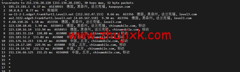 lightnode:德国法兰克福 VPS,1 核/2G 内存/50G 硬盘/1000GB 流量,月付.71,解锁流媒体/小时计费,简单测评 lightnode:德国法兰克福 VPS,1 核/2G 内存/50G 硬盘/1000GB 流量,月付.71,解锁流媒体/小时计费,简单测评