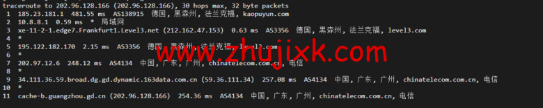 lightnode:德国法兰克福 VPS,1 核/2G 内存/50G 硬盘/1000GB 流量,月付.71,解锁流媒体/小时计费,简单测评 lightnode:德国法兰克福 VPS,1 核/2G 内存/50G 硬盘/1000GB 流量,月付.71,解锁流媒体/小时计费,简单测评