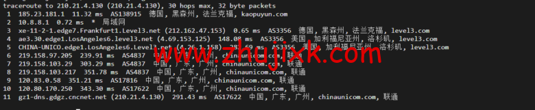 lightnode:德国法兰克福 VPS,1 核/2G 内存/50G 硬盘/1000GB 流量,月付.71,解锁流媒体/小时计费,简单测评 lightnode:德国法兰克福 VPS,1 核/2G 内存/50G 硬盘/1000GB 流量,月付.71,解锁流媒体/小时计费,简单测评