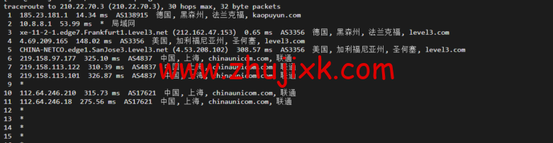 lightnode:德国法兰克福 VPS,1 核/2G 内存/50G 硬盘/1000GB 流量,月付.71,解锁流媒体/小时计费,简单测评 lightnode:德国法兰克福 VPS,1 核/2G 内存/50G 硬盘/1000GB 流量,月付.71,解锁流媒体/小时计费,简单测评