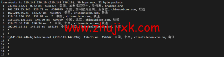 物语云:美国 vps,原生 IP,三网强制回程 as9929 线路,1 核/1G/50G 硬盘/2T 流量/100M 带宽,39 元/月(年付仅付 10 个月),附流媒体解锁等简单测评 物语云:美国 vps,原生 IP,三网强制回程 as9929 线路,1 核/1G/50G 硬盘/2T 流量/100M 带宽,39 元/月(年付仅付 10 个月),附流媒体解锁等简单测评