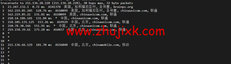 物语云:美国 vps,原生 IP,三网强制回程 as9929 线路,1 核/1G/50G 硬盘/2T 流量/100M 带宽,39 元/月(年付仅付 10 个月),附流媒体解锁等简单测评 物语云:美国 vps,原生 IP,三网强制回程 as9929 线路,1 核/1G/50G 硬盘/2T 流量/100M 带宽,39 元/月(年付仅付 10 个月),附流媒体解锁等简单测评