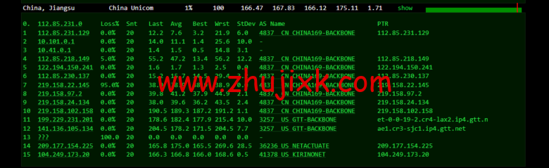 物语云:美国 vps,原生 IP,三网强制回程 as9929 线路,1 核/1G/50G 硬盘/2T 流量/100M 带宽,39 元/月(年付仅付 10 个月),附流媒体解锁等简单测评 物语云:美国 vps,原生 IP,三网强制回程 as9929 线路,1 核/1G/50G 硬盘/2T 流量/100M 带宽,39 元/月(年付仅付 10 个月),附流媒体解锁等简单测评