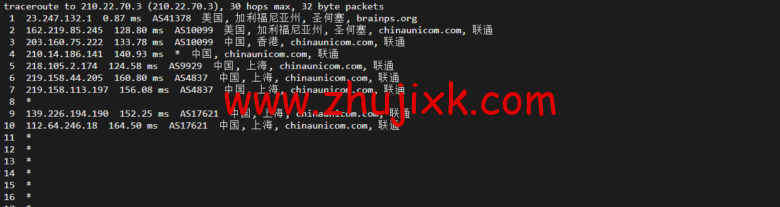 物语云:美国 vps,原生 IP,三网强制回程 as9929 线路,1 核/1G/50G 硬盘/2T 流量/100M 带宽,39 元/月(年付仅付 10 个月),附流媒体解锁等简单测评 物语云:美国 vps,原生 IP,三网强制回程 as9929 线路,1 核/1G/50G 硬盘/2T 流量/100M 带宽,39 元/月(年付仅付 10 个月),附流媒体解锁等简单测评