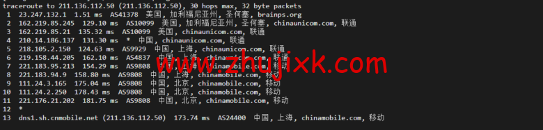 物语云:美国 vps,原生 IP,三网强制回程 as9929 线路,1 核/1G/50G 硬盘/2T 流量/100M 带宽,39 元/月(年付仅付 10 个月),附流媒体解锁等简单测评 物语云:美国 vps,原生 IP,三网强制回程 as9929 线路,1 核/1G/50G 硬盘/2T 流量/100M 带宽,39 元/月(年付仅付 10 个月),附流媒体解锁等简单测评