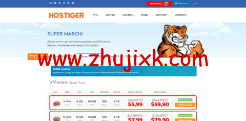 hostiger:土耳其便宜 vps,4 核/8G 内存/100G SSD 硬盘/5TB 流量/300M 带宽,,99/月起,年付仅需,90 hostiger:土耳其便宜 vps,4 核/8G 内存/100G SSD 硬盘/5TB 流量/300M 带宽,,99/月起,年付仅需,90