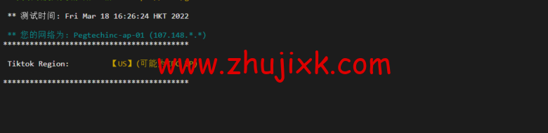 raksmart：香港机房裸机云，精品网线路，机器性能/流媒体/线路等测评数据分享