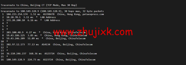 raksmart：香港机房裸机云，精品网线路，机器性能/流媒体/线路等测评数据分享