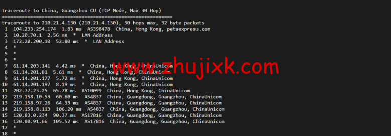 raksmart：香港机房裸机云，精品网线路，机器性能/流媒体/线路等测评数据分享