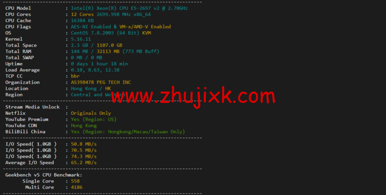 raksmart：香港机房裸机云，精品网线路，机器性能/流媒体/线路等测评数据分享