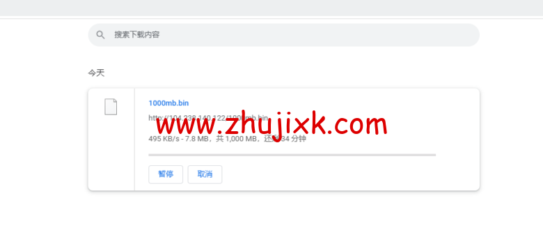 Vultr：洛杉矶机房测评 2022：下载速度、速度延迟、路由丢包、性能测评、流媒体解锁等