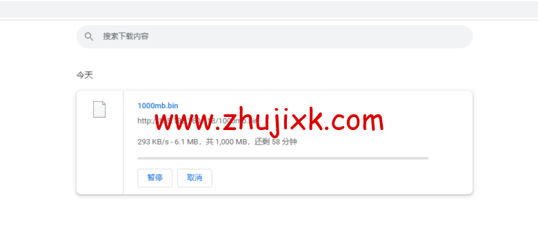 Vultr:亚特兰大机房测评 2022:下载速度、速度延迟、路由丢包、性能测评、流媒体解锁等 Vultr:亚特兰大机房测评 2022:下载速度、速度延迟、路由丢包、性能测评、流媒体解锁等
