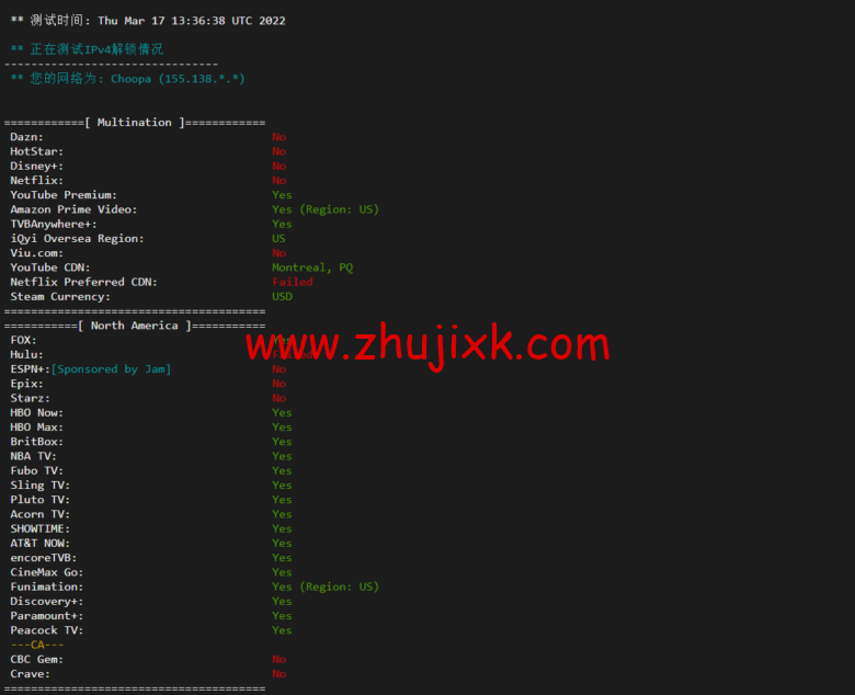 Vultr:亚特兰大机房测评 2022:下载速度、速度延迟、路由丢包、性能测评、流媒体解锁等 Vultr:亚特兰大机房测评 2022:下载速度、速度延迟、路由丢包、性能测评、流媒体解锁等