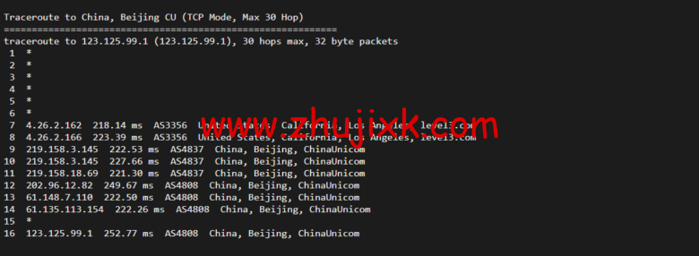 Vultr：纽约机房测评 2022：下载速度、速度延迟、路由丢包、性能测评、流媒体解锁等