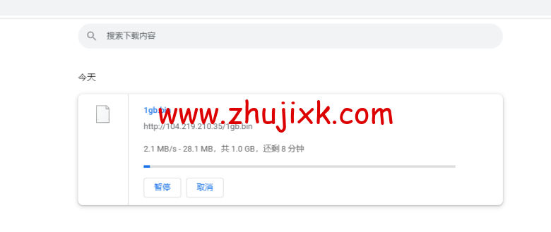 raksmart：日本机房裸机云，精品网线路（电信联通回程走 cn2、移动回程走 as4837），机器性能/流媒体/线路等测评数据分享