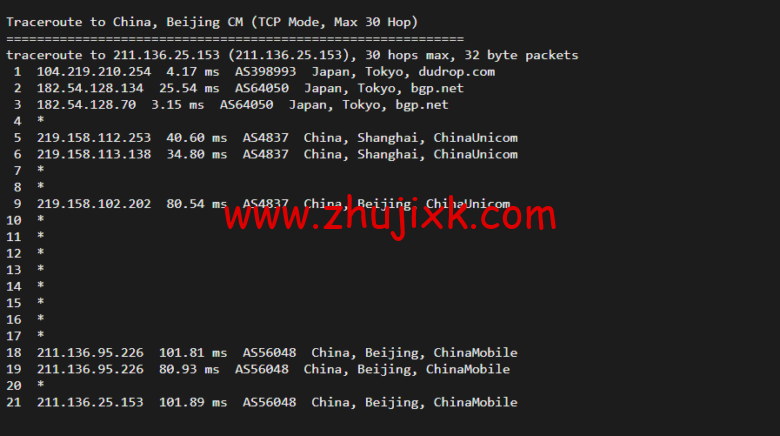 raksmart：日本机房裸机云，精品网线路（电信联通回程走 cn2、移动回程走 as4837），机器性能/流媒体/线路等测评数据分享