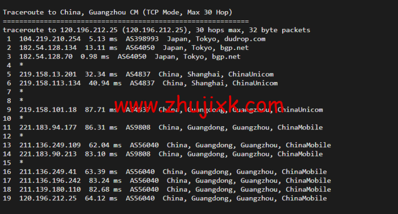 raksmart：日本机房裸机云，精品网线路（电信联通回程走 cn2、移动回程走 as4837），机器性能/流媒体/线路等测评数据分享