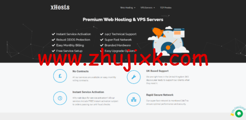 xHosts.uk：英国不限流量 VPS，1 核/512M 内存/8G SSD 硬盘/不限流量，£4.99/季，不限流量虚拟主机低至£4.49/年