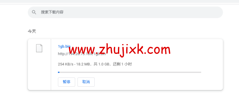 lightnode：新上巴西圣保罗 VPS，1 核/2G 内存/50G 硬盘/1000GB 流量，月付.71，解锁流媒体/小时计费，简单测评