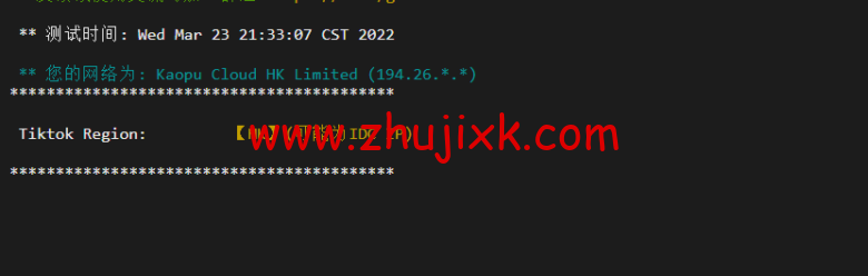 lightnode：新上巴西圣保罗 VPS，1 核/2G 内存/50G 硬盘/1000GB 流量，月付.71，解锁流媒体/小时计费，简单测评