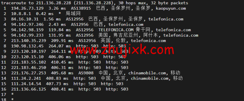 lightnode：新上巴西圣保罗 VPS，1 核/2G 内存/50G 硬盘/1000GB 流量，月付.71，解锁流媒体/小时计费，简单测评