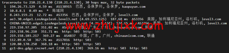 lightnode：新上巴西圣保罗 VPS，1 核/2G 内存/50G 硬盘/1000GB 流量，月付.71，解锁流媒体/小时计费，简单测评