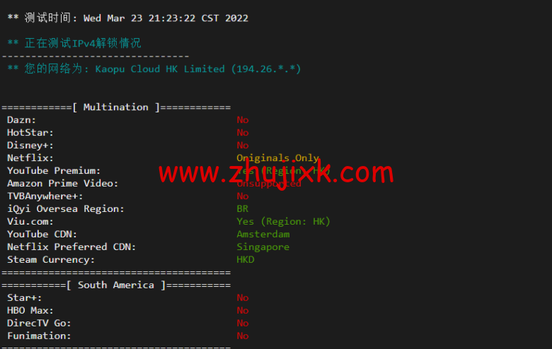 lightnode：新上巴西圣保罗 VPS，1 核/2G 内存/50G 硬盘/1000GB 流量，月付.71，解锁流媒体/小时计费，简单测评