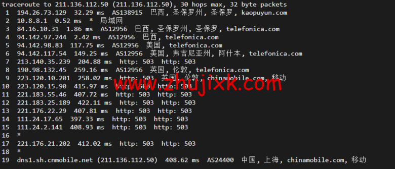 lightnode：新上巴西圣保罗 VPS，1 核/2G 内存/50G 硬盘/1000GB 流量，月付.71，解锁流媒体/小时计费，简单测评