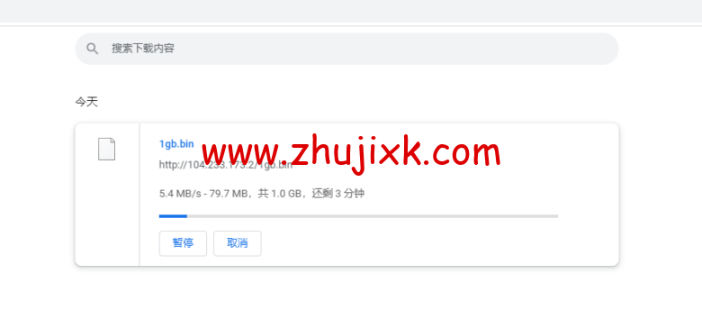 raksmart:日本机房独立服务器,大陆优化 50M 线路(联通 as4837 线路回国),机器性能/流媒体/线路等测评数据分享 raksmart:日本机房独立服务器,大陆优化 50M 线路(联通 as4837 线路回国),机器性能/流媒体/线路等测评数据分享