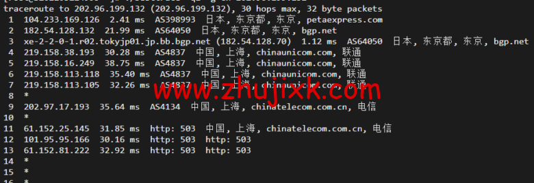 raksmart:日本机房独立服务器,大陆优化 50M 线路(联通 as4837 线路回国),机器性能/流媒体/线路等测评数据分享 raksmart:日本机房独立服务器,大陆优化 50M 线路(联通 as4837 线路回国),机器性能/流媒体/线路等测评数据分享