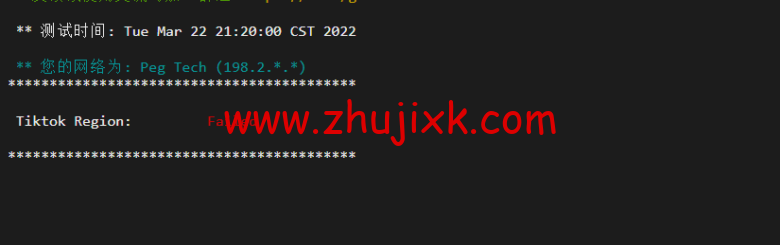 raksmart：美国圣何塞（硅谷）机房独立服务器，大陆优化 100M 线路（个别地区走 cn2 线路回国），机器性能/流媒体/线路等测评数据分享