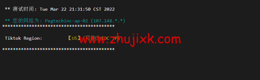 raksmart：美国洛杉矶机房独立服务器，大陆优化 100M 线路（个别地区走 cn2 线路回国），机器性能/流媒体/线路等测评数据分享