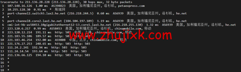 raksmart：美国洛杉矶机房独立服务器，大陆优化 100M 线路（个别地区走 cn2 线路回国），机器性能/流媒体/线路等测评数据分享