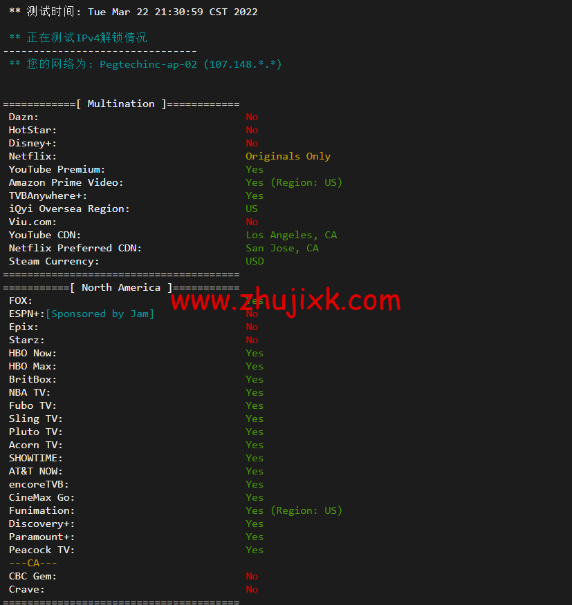 raksmart：美国洛杉矶机房独立服务器，大陆优化 100M 线路（个别地区走 cn2 线路回国），机器性能/流媒体/线路等测评数据分享