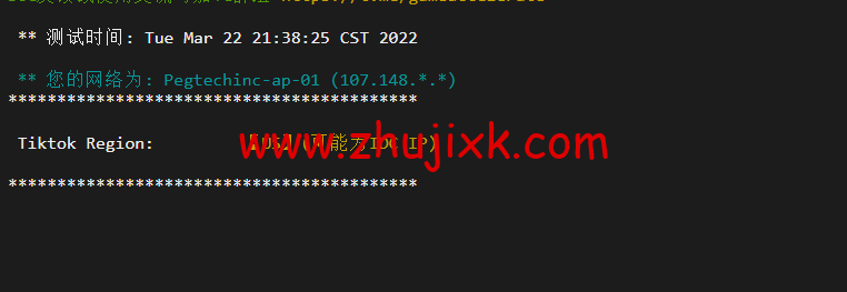 raksmart:香港机房独立服务器,精品网线路(电信 cn2,联通 as4837,移动直连),机器性能/流媒体/线路等测评数据分享 raksmart:香港机房独立服务器,精品网线路(电信 cn2,联通 as4837,移动直连),机器性能/流媒体/线路等测评数据分享