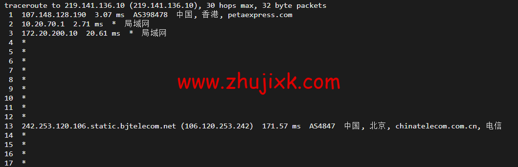 raksmart:香港机房独立服务器,精品网线路(电信 cn2,联通 as4837,移动直连),机器性能/流媒体/线路等测评数据分享 raksmart:香港机房独立服务器,精品网线路(电信 cn2,联通 as4837,移动直连),机器性能/流媒体/线路等测评数据分享