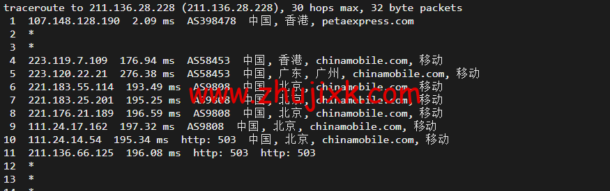 raksmart:香港机房独立服务器,精品网线路(电信 cn2,联通 as4837,移动直连),机器性能/流媒体/线路等测评数据分享 raksmart:香港机房独立服务器,精品网线路(电信 cn2,联通 as4837,移动直连),机器性能/流媒体/线路等测评数据分享