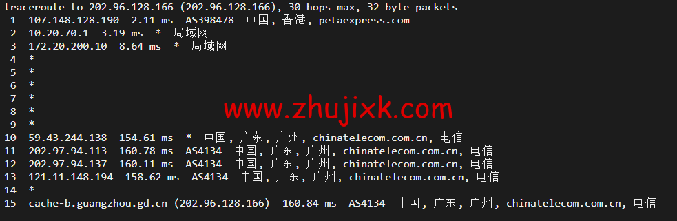 raksmart:香港机房独立服务器,精品网线路(电信 cn2,联通 as4837,移动直连),机器性能/流媒体/线路等测评数据分享 raksmart:香港机房独立服务器,精品网线路(电信 cn2,联通 as4837,移动直连),机器性能/流媒体/线路等测评数据分享