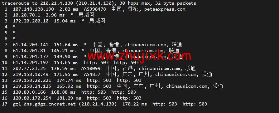 raksmart:香港机房独立服务器,精品网线路(电信 cn2,联通 as4837,移动直连),机器性能/流媒体/线路等测评数据分享 raksmart:香港机房独立服务器,精品网线路(电信 cn2,联通 as4837,移动直连),机器性能/流媒体/线路等测评数据分享