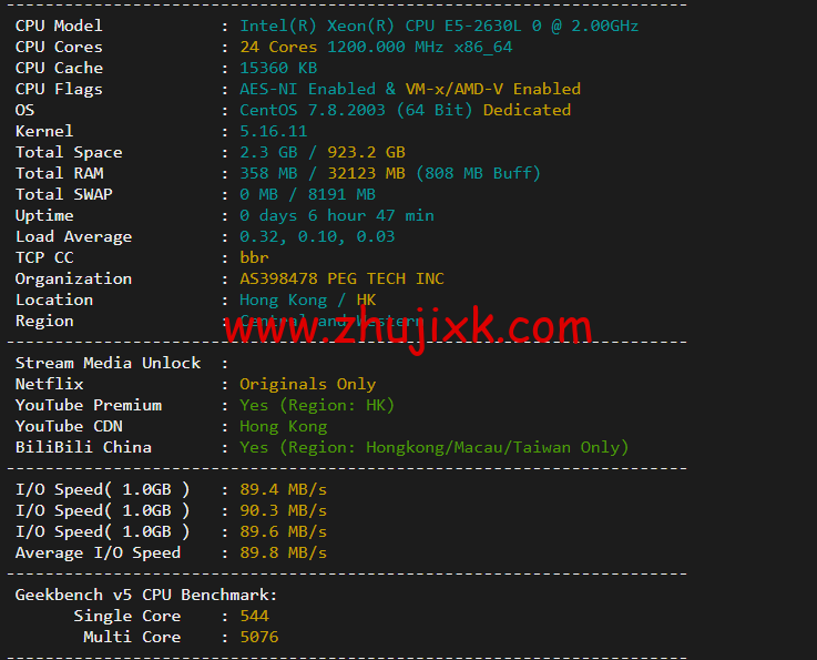 raksmart:香港机房独立服务器,精品网线路(电信 cn2,联通 as4837,移动直连),机器性能/流媒体/线路等测评数据分享 raksmart:香港机房独立服务器,精品网线路(电信 cn2,联通 as4837,移动直连),机器性能/流媒体/线路等测评数据分享