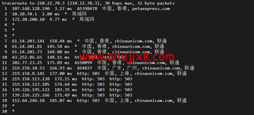 raksmart:香港机房独立服务器,精品网线路(电信 cn2,联通 as4837,移动直连),机器性能/流媒体/线路等测评数据分享 raksmart:香港机房独立服务器,精品网线路(电信 cn2,联通 as4837,移动直连),机器性能/流媒体/线路等测评数据分享