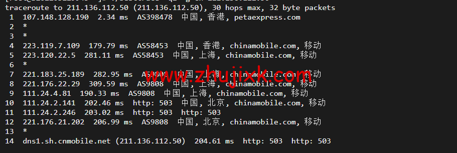 raksmart:香港机房独立服务器,精品网线路(电信 cn2,联通 as4837,移动直连),机器性能/流媒体/线路等测评数据分享 raksmart:香港机房独立服务器,精品网线路(电信 cn2,联通 as4837,移动直连),机器性能/流媒体/线路等测评数据分享
